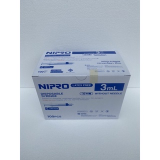 SYRINGE LS 3 ML.NIPRO (ใช้ป้อนยาได้)