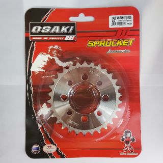 สเตอร์หลังเลส(osaki)420(DREAM100,W100,W110,NOVA,SONIC) 30ฟัน