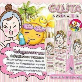 Lotion Gluta O Over White BY OP SODA