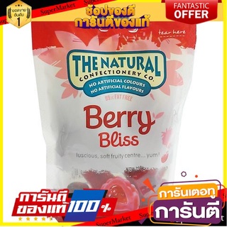 The Natural Berry Bliss 200 G เดอะเนเชอรัลเบอร์รี่บลีสเจลลี่แยมผลไม้