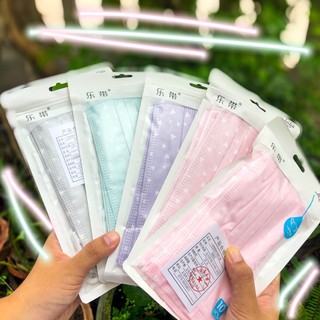 แบ่งขาย✅ผ้าปิดปากปิดจมูกสำหรับผู้ใหญ่ แพคละ 10 ชิ้น ราคาถูกมาก 29บาทเท่านั้น แมสกระดาษ แมสผู้ใหญ่ น่ารัก 5 สี