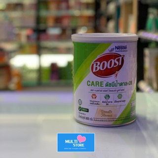 นมเนสเล่ บูส แคร์ Nestle Boost Care 800g