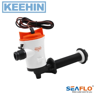 ชุดเติมอากาศ  SEAFLO 600 GPH 12V ซีรี่ย์ 05 -Livewell pump SEAFLO 600GPH 12V 05 series