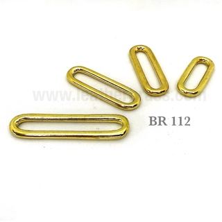 BR112 ห่วงทรงแคบซูลยาว สไตล์ญี่ปุ่น ปรับสายกระเป๋า อุปกรณ์กระเป๋า อะไหล่ทองเหลืองแท้ leatherbrass**ราคาต่อชิ้น**