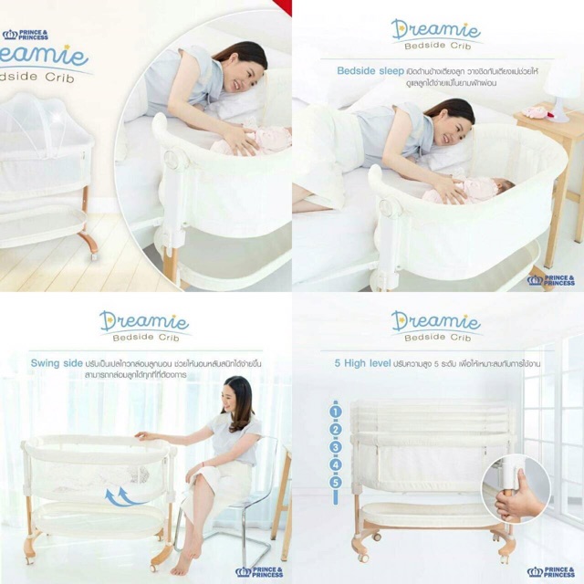 dreamie bedside crib
