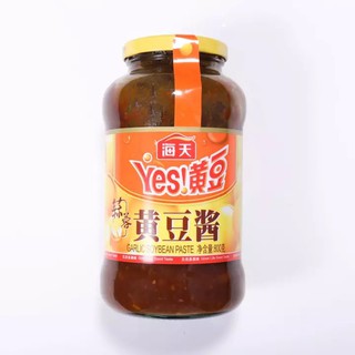 Yes Garlic Soybean Sauce 800g เต้าเจี๊ยวรสกระเทียม จากเมืองจีน