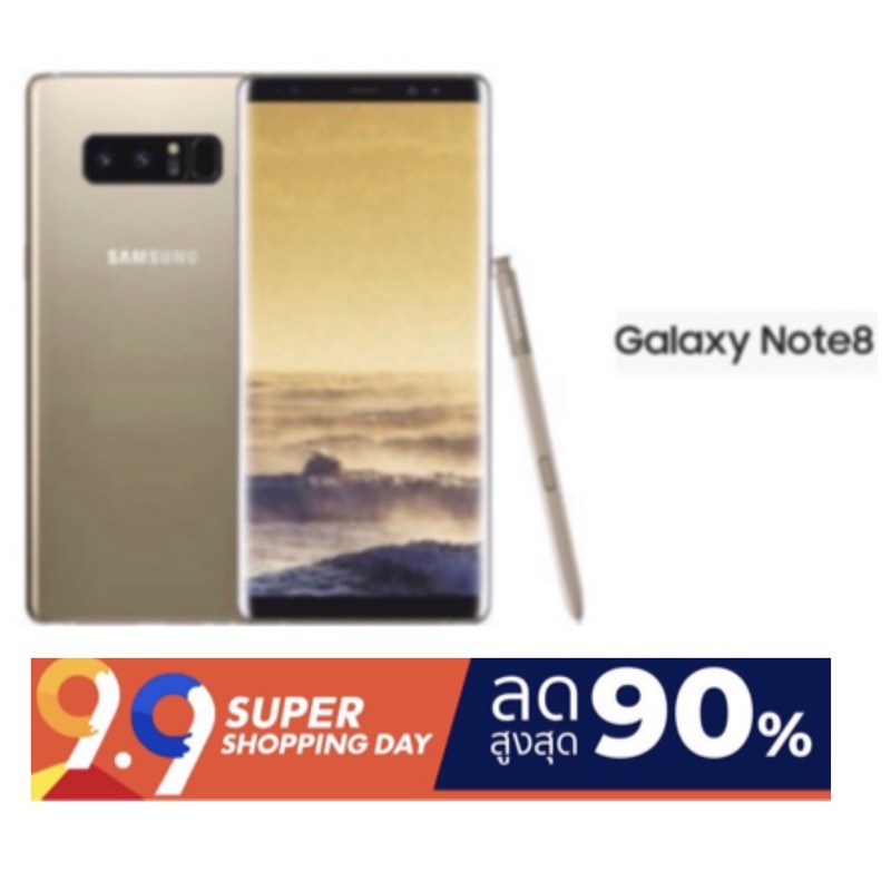 Samsung Galaxy Note8 (Ram6/Rom64GB)เครื่องแท้ศูนย์ มือสองสภาพสวย