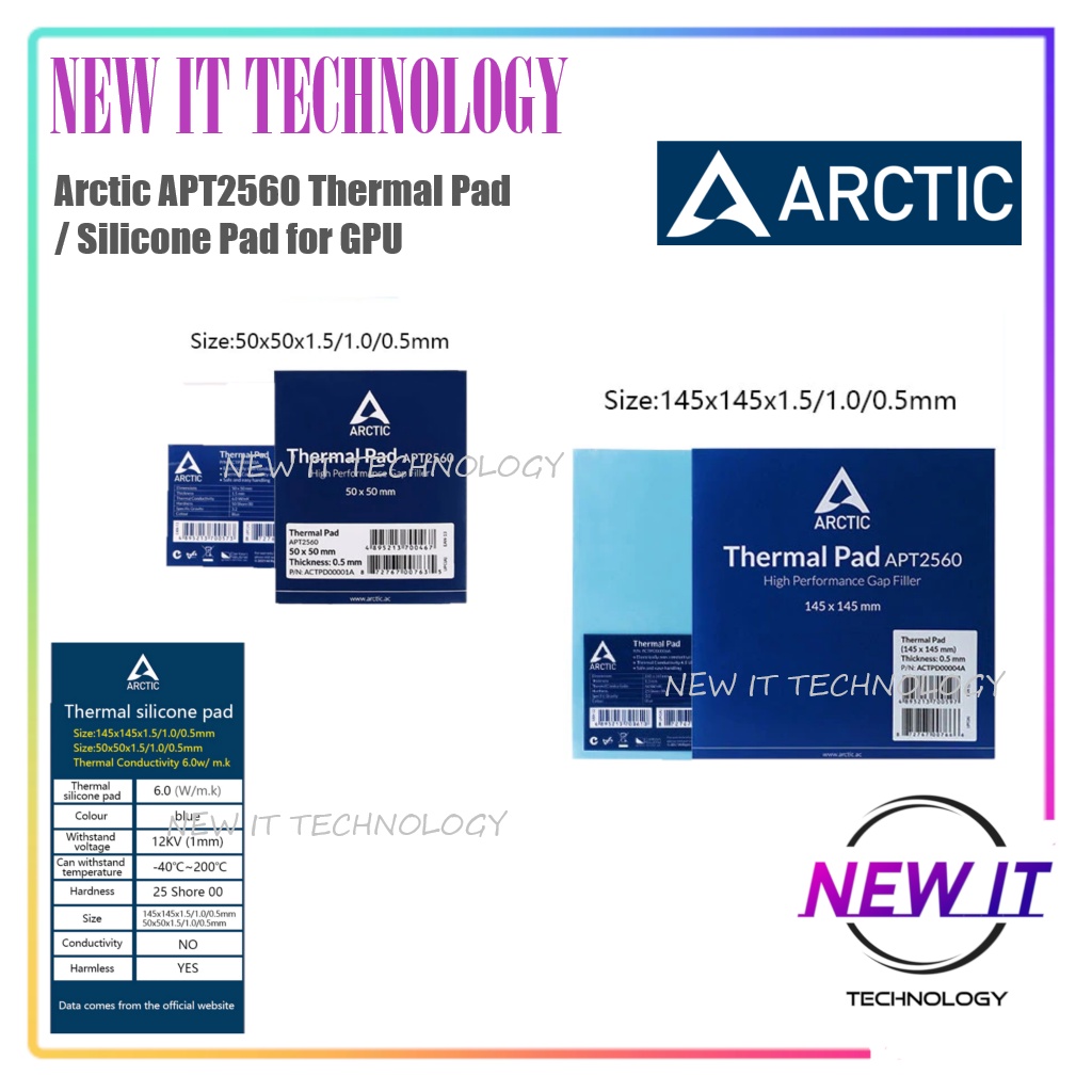Arctic APT2560 แผ่นความร้อน / แผ่นซิลิโคนสําหรับ GPU (50 x 50 มม. / 145 x 145 มม.) 0.5 มม. / 1.0 มม.