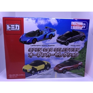 TOMICA OPEN CAR SELECTION