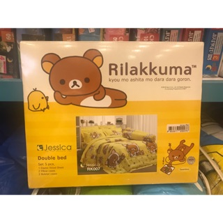 ⚡️Shock sale ⚡️ผ้าปู 6 ฟุต 5 ชิ้น Jessica ลาย Rilakkuma