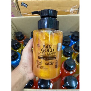 Vit C Water Rose Serum เซรั่มวิตามินซีสูตรเข้มข้น X10 Premium White ปริมาณ 600 ml