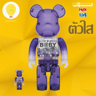 gachabox Bearbrick My First Baby WF Fashion Macau 2020 100%+400% - แบร์บริค ของแท้ Be@rbrick ฟิกเกอร์ Medicom Toy