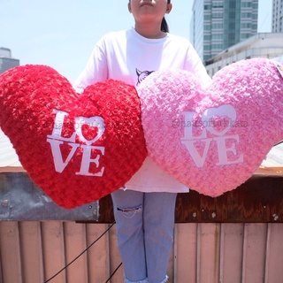 หมอนอิง รูป หัวใจ LOVE ขนกุหลาบ 20นิ้ว รัก Valentine วาเลนไทน์ ของขวัญวาเลนไทน์