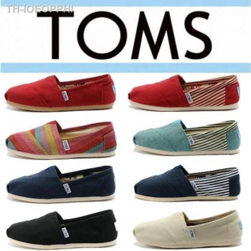รองเท้า Toms ทอม ทอมส์ รองเท้ามือสอง งานสวย งานคัด แบรนด์แท้ toms