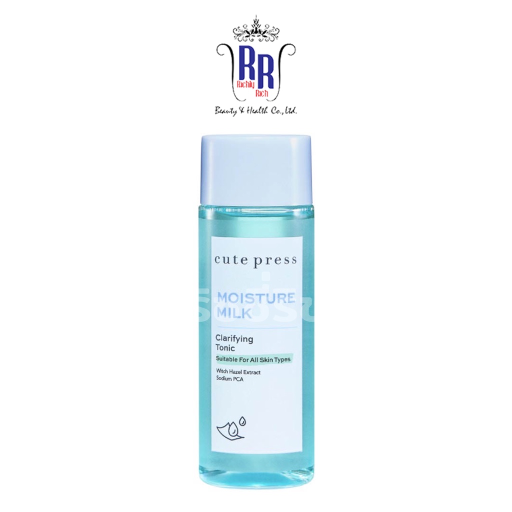แท้|ส่งไว CUTE PRESS โทนเนอร์ กระชับรูขุมขน Moisture Milk Clarifying Tonic บำรุงผิว คลีนซิ่ง คิวเพรส ริชชี่ริชบิวตี้