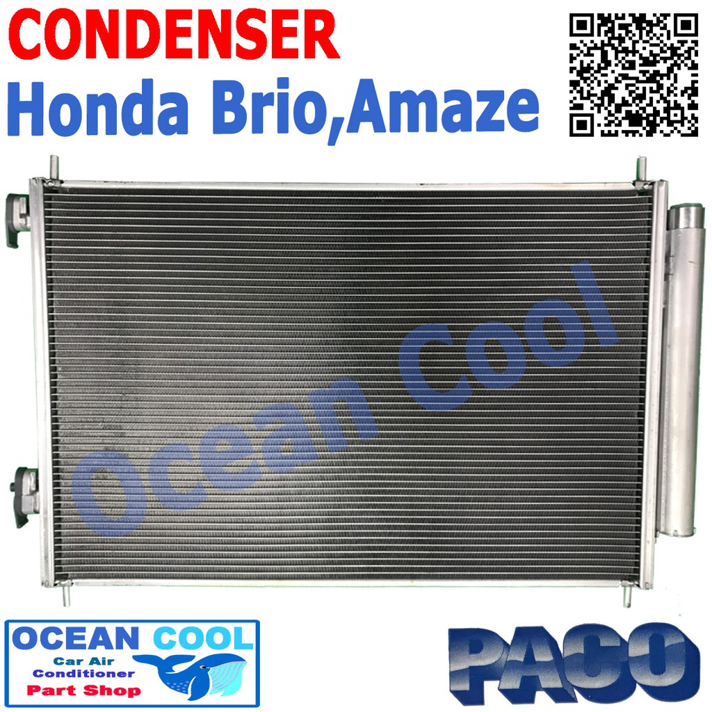 แผงแอร์ ฮอนด้า บริโอ้ , อเมซ  CD0046 CONDENSER Honda Brio , Amaze คอยล์ร้อน  รังผึ้งแอร์ บริโอ แผงรั