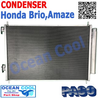 แผงแอร์ ฮอนด้า บริโอ้ , อเมซ  CD0046 CONDENSER Honda Brio , Amaze คอยล์ร้อน  รังผึ้งแอร์ บริโอ แผงรังผึ้ง แผงคอยล์ร้อน