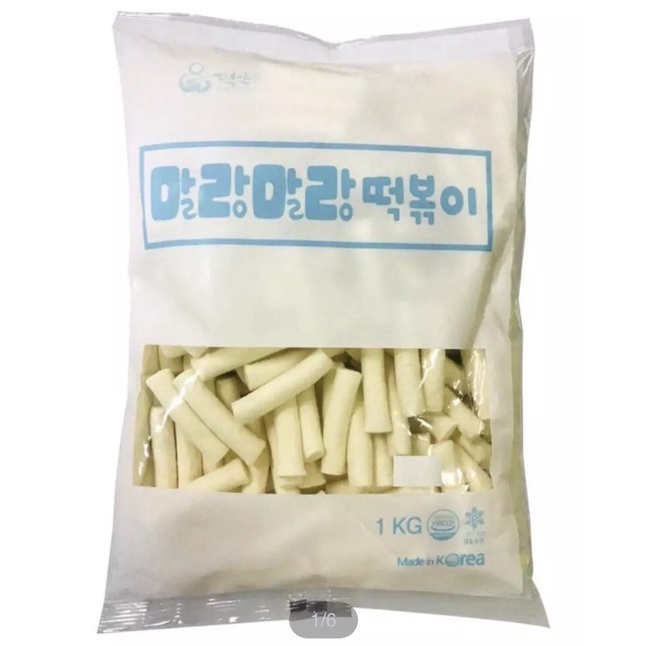 แบบยกลัง Wheat Tteokbokki แป้งต็อกบกกี 1 Kg*8pack แถมกล่องโฟม ( 1 ลัง ต่อ 1 ออร์เดอร์ )