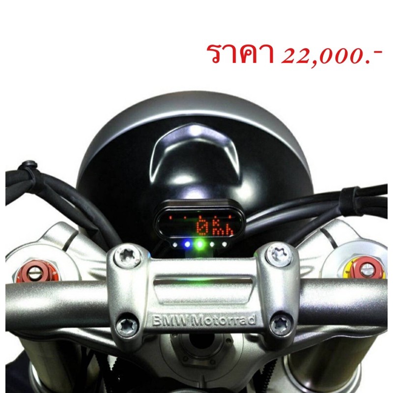 ไมล์ Motoscope Mini ติดตั้งกับ BMW R9T รุ่นใหม่
