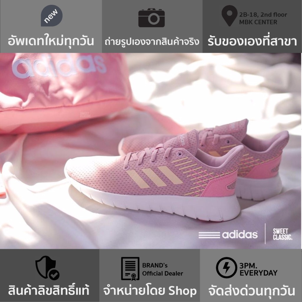 adidas official shopee