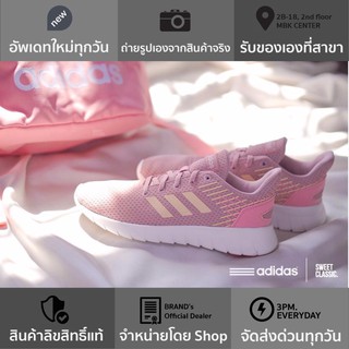 adidas Asweerun “Pink Spirit”