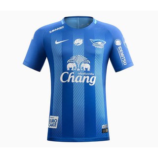 CHONBURI FC เสื้อแข่งชลบุรี เอฟซี เหย้า HOME JSY 2018 - BLUE