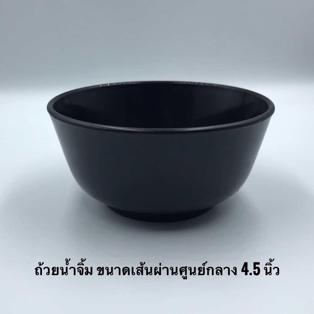 **ถ้วย 4.5 นิ้ว** จานพลาสติก ชาม ถ้วย น้ำจิ้ม ใส่น้ำแกง ใส่น้ำซุป