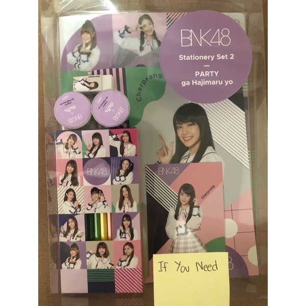 ชุดเครื่องเขียน BNK48