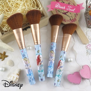 พร้อมส่ง 🌈 Disney แปรงแต่งหน้า🧜🏻‍♀️ The Little Mermaid แปรงปัดแก้ม เครื่องสำอางค์ แป้ง บลัชออน อุปกรณ์แต่งหน้า ดิสนีย์