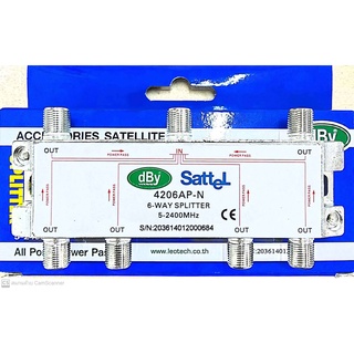 อุปกรณ์แยกสัญญาณ 1 x 6 Satellite Splitter dBy All Port Power Pass 6way