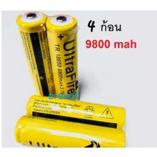 Di Shop ถ่านชาร์จ 18650 UnlteFire 9800mAh 18650 Rechargeable Lithium Li-ion Battery แพ็ค4ก้อน