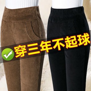 Winter Plus กำมะหยี่ Don&amp;#39;t PLUS Velvet Corduroy ใหม่ Leggings ด้านนอกสวมเกาหลีรุ่นบางหลวมๆสีดำตรงขากางเกงเด็ก