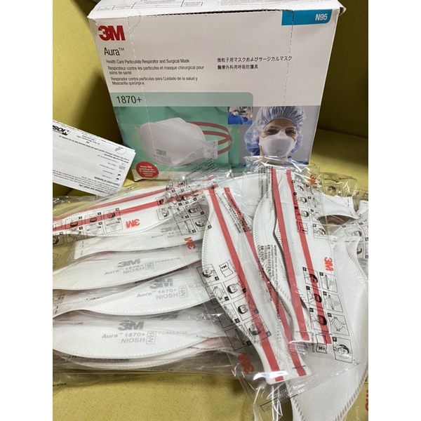 (พร้อมส่ง) N95 3M (AURA 1870+) จำหน่าย (เป็นรายชิ้นละ)
