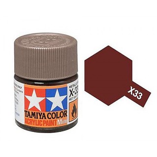 สีสูตรน้ำ TAMIYA X-33 Bronze (10 ml)