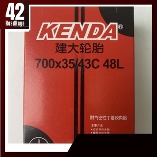 ยางใน KENDA 700x35/43c F/V จุ๊บเล็ก 48L