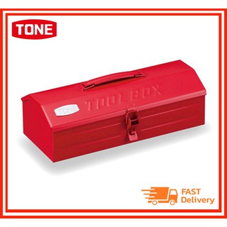 Tone Tool Case BX510 กล่องเครื่องมือโลหะ (370x190x155 mm)