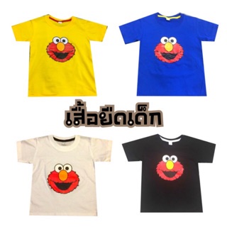 เสื้อยืดเด็กสกรีนลายการ์ตูน ELMO