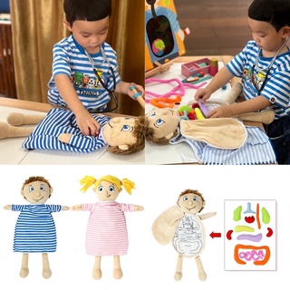 Anatomy Doll Sensory Play ตุ๊กตาคนไข้ สื่อการสอนอวัยวะภายในร่างกาย