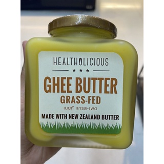 เนยกี แกรส -เฟด กี ( กี ) 240 G. Gree Butter Grass - Fed ( Healtholicious ) เนยใส กี