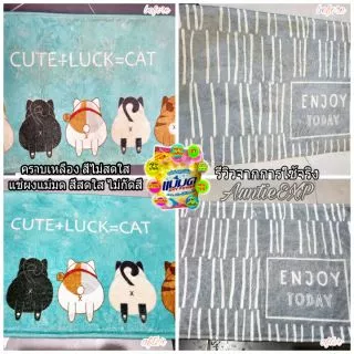 ผงซักฟอกแม่มด SET 4 ถุง | ผงแม่มด สูตรเข้มข้น ขจัดคราบหมดจด ใช้ได้ทั้งผ้าสี ผ้าขาว ไม่ผสมแป้ง | 4X