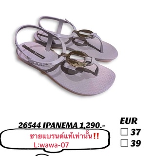 รองเท้ารัดส้น ipanema จาก shop shoe bar รองเท้านิ่มใส่สบาย สอบถามรายละเอียดเพิ่มเติมได้ทางขเอความ‼️
