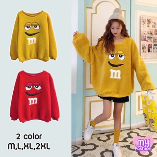 🎴MYF มาใหม่🎴เสื้อสเวตเตอร์ผ้าสำลีหนานุ่ม ปักลาย M&amp;M