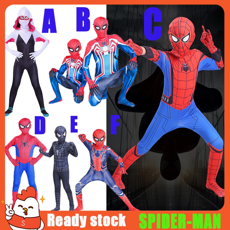 Boys Cosplay Superhero Spiderman Clothes เสื้อผ้าเด็กชุดเด็กผู้ชายชุดแฟชั่นคอสเพลย์ Spiderman ชุด