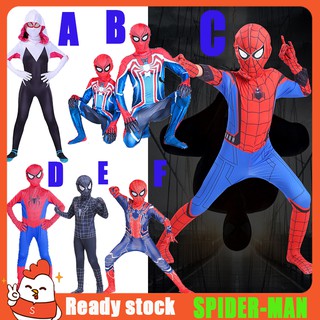 Boys Cosplay Superhero Spiderman Clothes เสื้อผ้าเด็กชุดเด็กผู้ชายชุดแฟชั่นคอสเพลย์ Spiderman ชุด