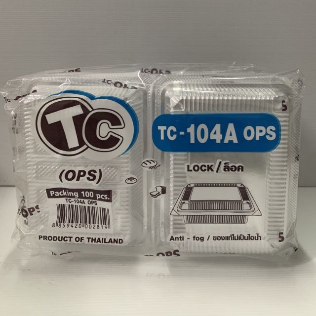 กล่องพลาสติกใส TC-104 OPS fuE0