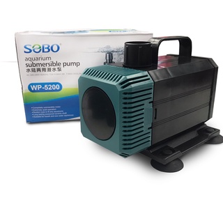 SOBO WP-5200 ปั๊มน้ำตู้ปลา บ่อปลา กำลังไฟ 75w 3500ลิตร/1ช.ม. WP5200