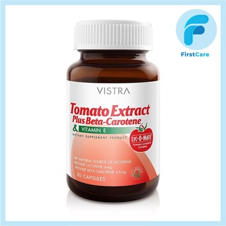 VISTRA Tomato Extract Plus Beta-Carotene - วิสทร้า สารสกัดจากมะเขือเทศ ผสม เบต้า-แคโรทีน และวิตามินอี (30 Caps)