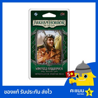 Winifred Habbamock Investigator Starter Deck