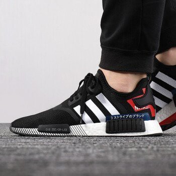 adidas ef2357