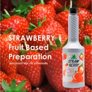 เนเจอร์เทส น้ำสตรอเบอร์รี่ แบบถุง น้ำสตรอเบอร์รี่ ขนาด 1 กก. (Strawberry Fruit base preparation)